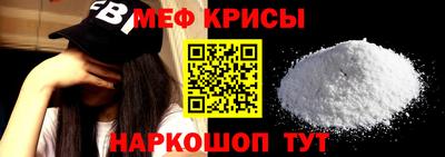 дурь Мариинск