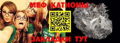 метадон Малоярославец