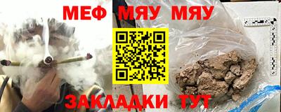 метадон Малоярославец