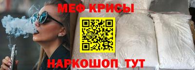 метадон Малоярославец