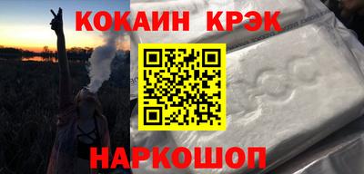 дурь Мариинск