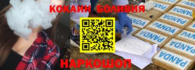 дурь Мариинск