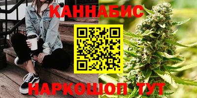 дурь Мариинск