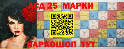 дурь Мариинск