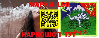дурь Мариинск