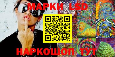 дурь Мариинск