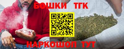 метадон Малоярославец
