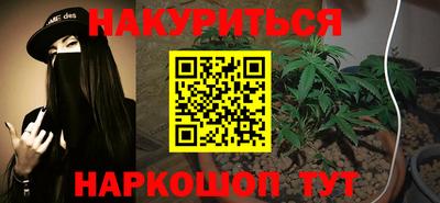 метадон Малоярославец