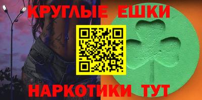 метадон Малоярославец