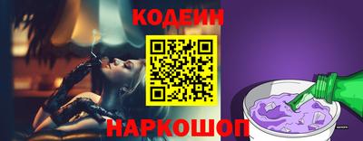 метадон Малоярославец
