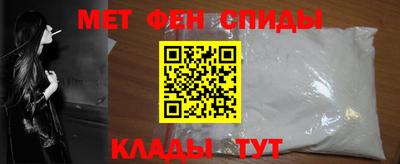 метадон Малоярославец