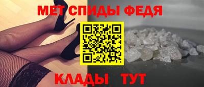 марки nbome Малгобек