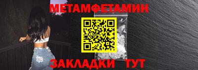 метадон Малоярославец