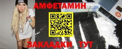 метадон Малоярославец