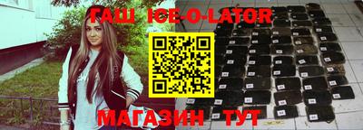 метадон Малоярославец