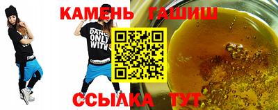 дурь Мариинск