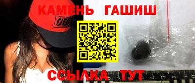 метадон Малоярославец