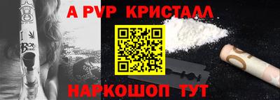 метадон Малоярославец