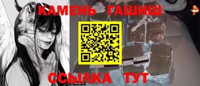 дурь Мариинск