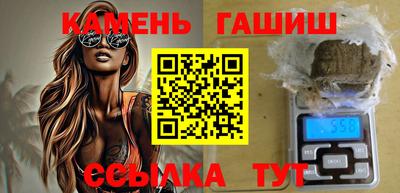 дурь Мариинск