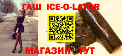 метадон Малоярославец