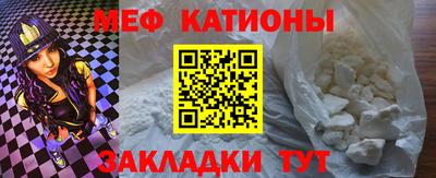 дурь Мариинск
