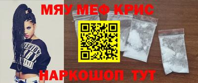 дурь Мариинск