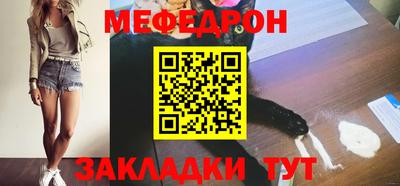 метадон Малоярославец