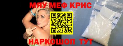 метадон Малоярославец