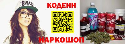 метадон Малоярославец