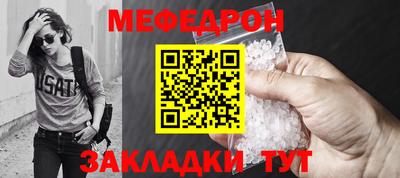 дурь Мариинск