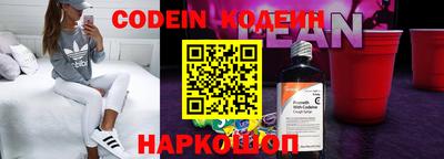 метадон Малоярославец